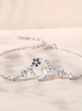 正品纯银手链不掉色可佩戴洗澡