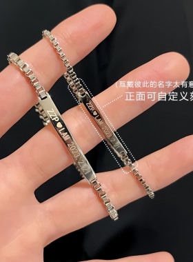 正品纯银手链不掉色可碰水可鉴定