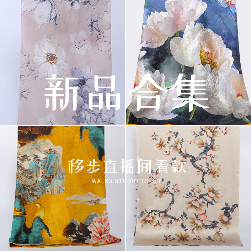 CACU【新品合集3】直播间重磅尖...