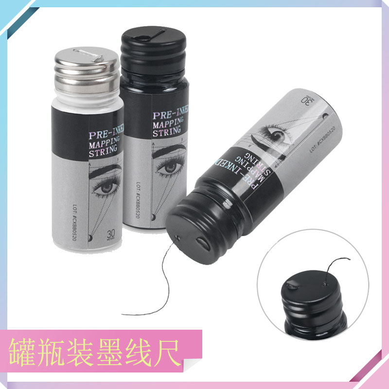 絺绣中国墨线尺含墨定位线画眉