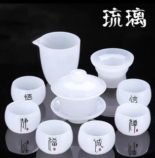 白玉瓷功夫茶杯套装刻字玉石琉璃白瓷大品茗杯琉璃主人杯个人单杯