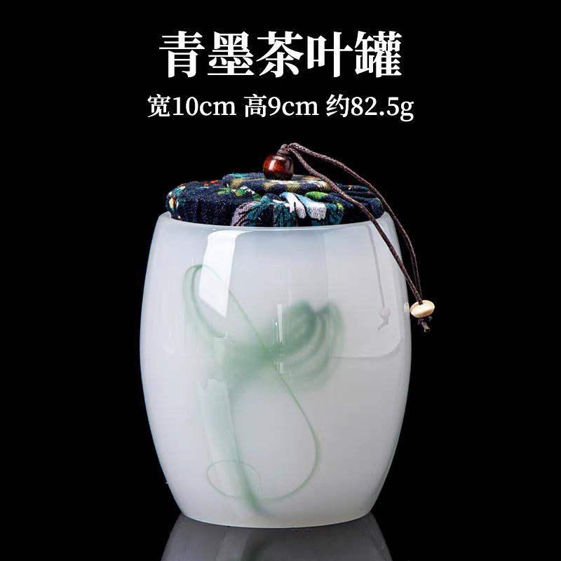 中国风琉璃玉茶叶罐精品小号储茶茶叶罐