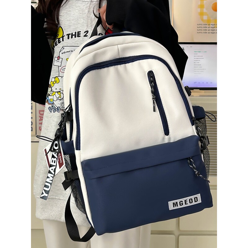 法国撞色书包男高中生高颜值女大学生简约上课通勤17寸电脑双肩包