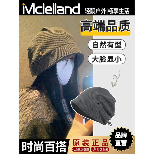 Mclelland黑色韩系冷帽子女秋冬大头围宽松显脸小百搭加绒堆堆帽