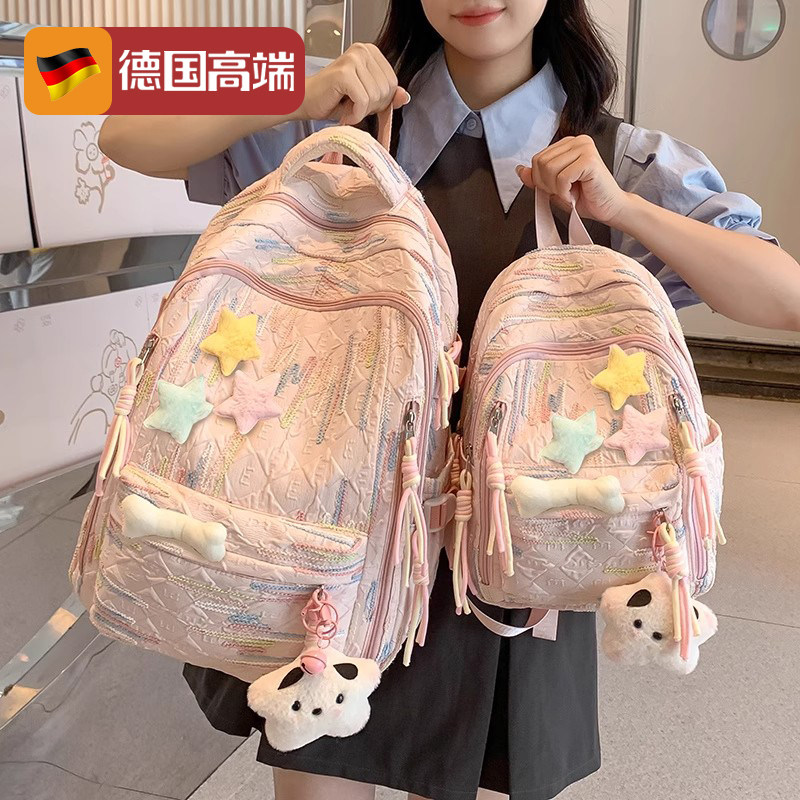 德国书包初中生女大容量森系高颜值背包高中小学生时尚轻便双肩包