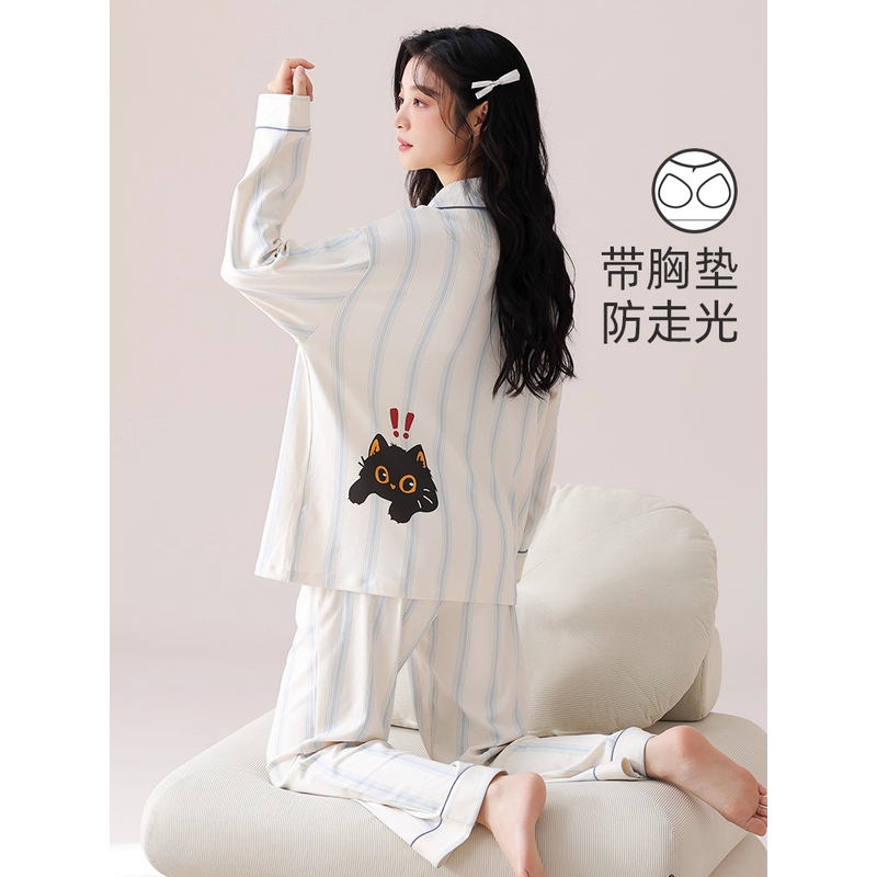 日本GP纯棉长袖睡衣女2025新款秋季带胸垫一体可外穿家居服两件套