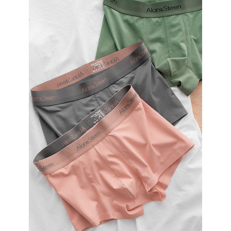 日本GP纯棉男士内裤莫代尔无痕平角裤中腰舒适运动透气四角短裤头