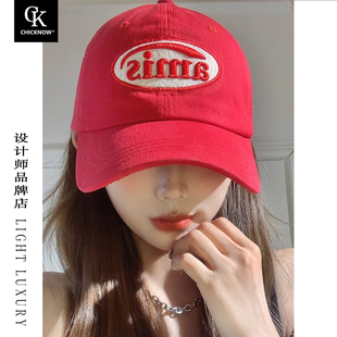 ChicKnow韩国ins红色显白棒球帽女夏季宽帽檐大脸显脸小鸭舌帽子