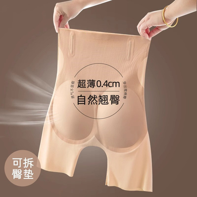 假屁股收腹提臀加垫内裤女士高腰夏季薄款塑形无痕蜜桃臀丰臀自然