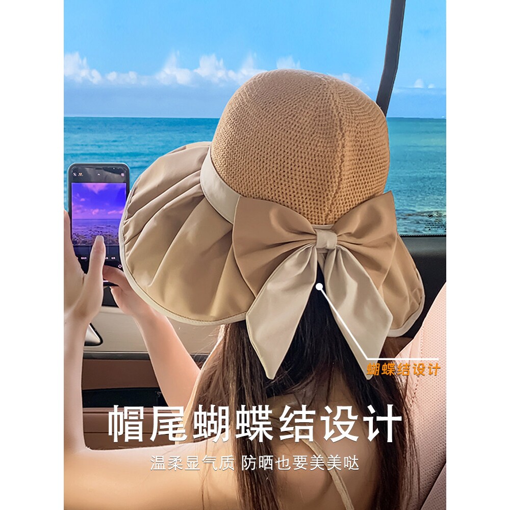 Celot Kever 新款太阳帽女夏季遮阳黑胶防紫外线防晒帽大檐渔夫帽