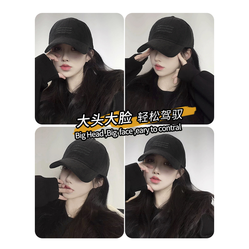 日本棒球帽女2025新款复古水洗磨毛防晒鸭舌帽百搭大头围帽子女潮