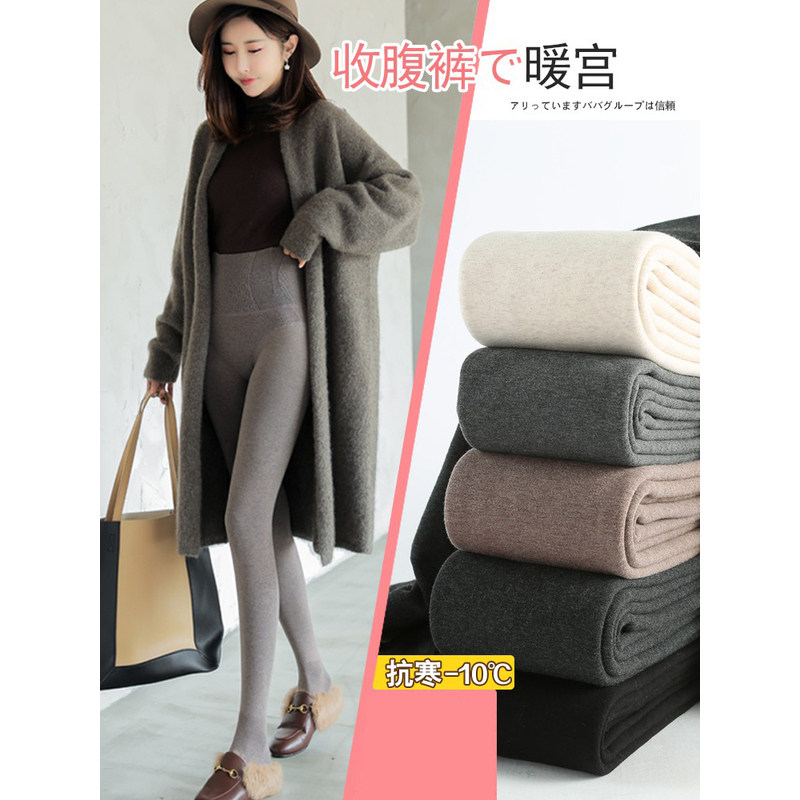 日本打底裤女2025新款春秋冬外穿压力显瘦高腰收腹加绒保暖连裤袜