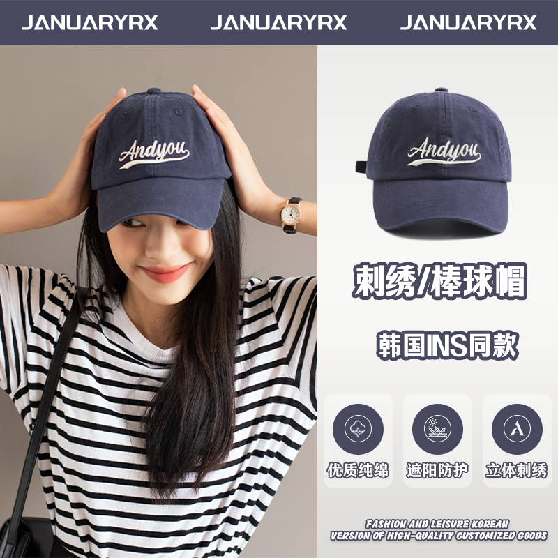 JanuaryRX 韩国ins棒球帽女软顶字母刺绣显脸小鸭舌帽防晒遮阳帽