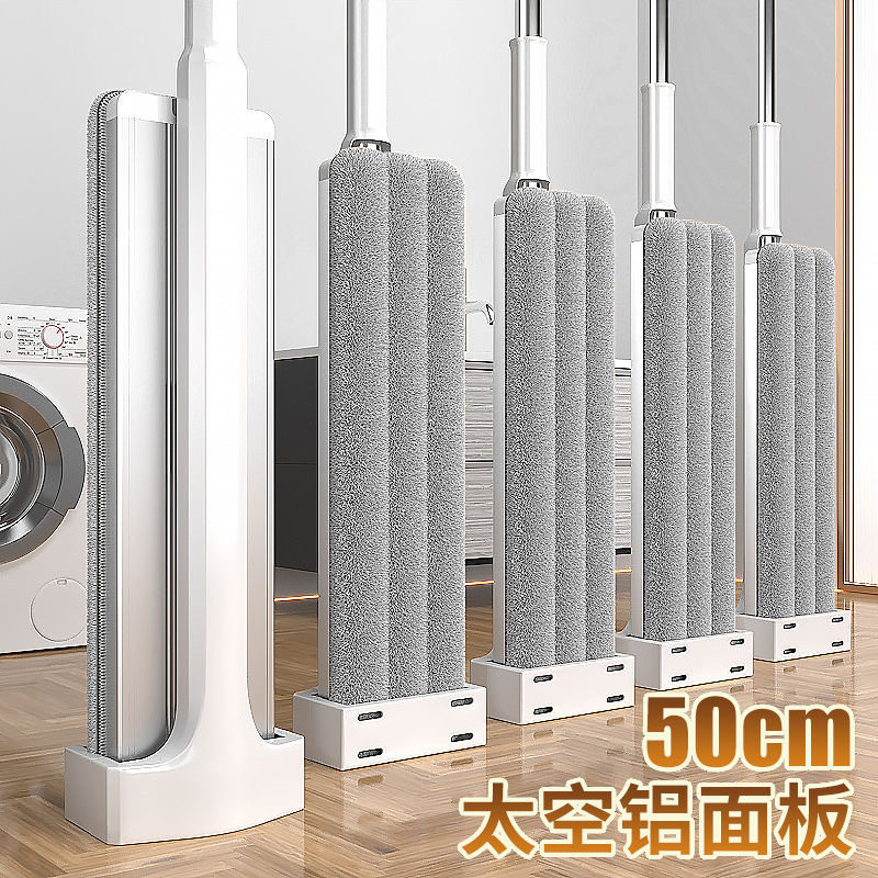 2026免手洗平板拖把免洗净地拖布拖地大墩布工具挤水干湿两用清洁