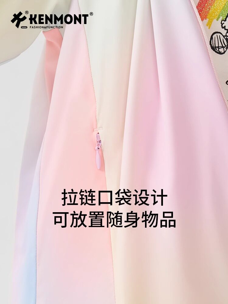 CARMON 아동 패션 그라디언트 색상의 시원한 얼음 실크 자외선 차단 의류 여성용 후드 자외선 차단 의류는 8-10세 포니테일로 묶을 수 있습니다
