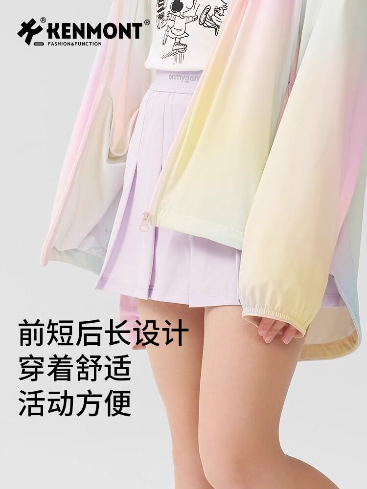 CARMON 아동 패션 그라디언트 색상의 시원한 얼음 실크 자외선 차단 의류 여성용 후드 자외선 차단 의류는 8-10세 포니테일로 묶을 수 있습니다