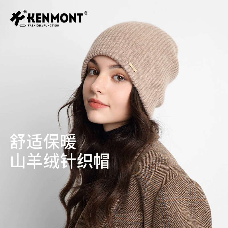 卡蒙山羊绒女双层加厚毛线帽