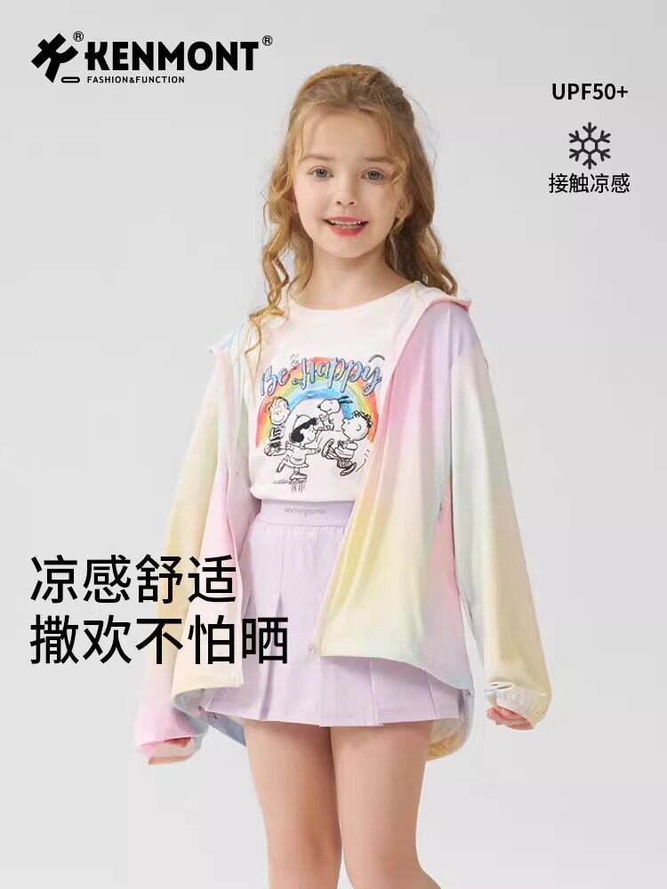 CARMON 아동 패션 그라디언트 색상의 시원한 얼음 실크 자외선 차단 의류 여성용 후드 자외선 차단 의류는 8-10세 포니테일로 묶을 수 있습니다