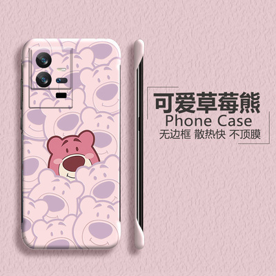 iQOO数码iQOO11亚克力卡通可爱少