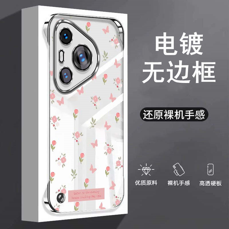 粉色碎花适用华为p70手机壳p60e无边框p80散热p60pro电镀p50e半包p40pro+超薄p30硬防摔p60art保护套男女PRO