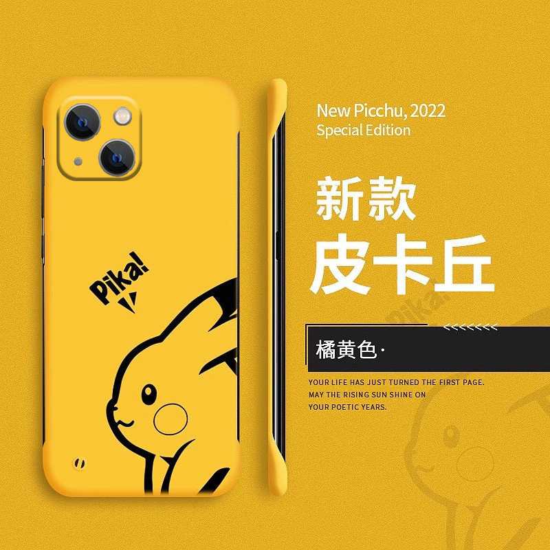 皮卡丘适用苹果15promax手机壳14plus可爱13无边框12mini超薄11pm半包xsmax不包边xr散热x男女