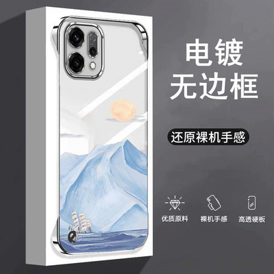 冰川油画适用opporeno12手机壳reno14无边框reno13散热reno11电镀reno10半包ren9超薄7se硬壳8防摔保护套女