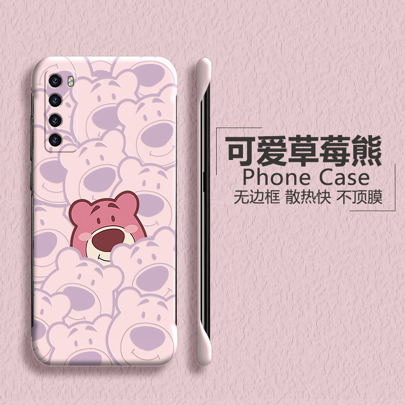 Huawei华为华为nova7亚克力卡通