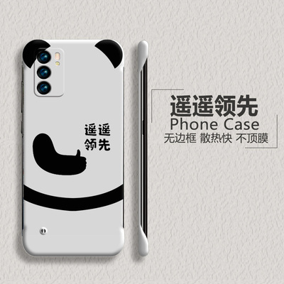 OPPOOPP亚克力创意半包