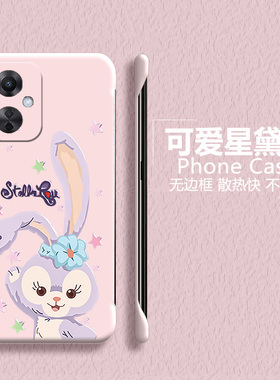 星黛露适用oppok11x手机壳a58x半包r15无边框r15梦境版散热r17pro超薄k9s磨砂k9pro男k1女k5新款k3保护外壳a1