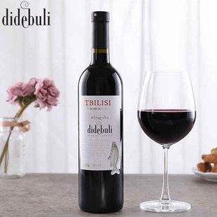 格鲁吉亚 第比利斯TBILISI干红葡萄酒 原瓶进口红酒750ml*1瓶装