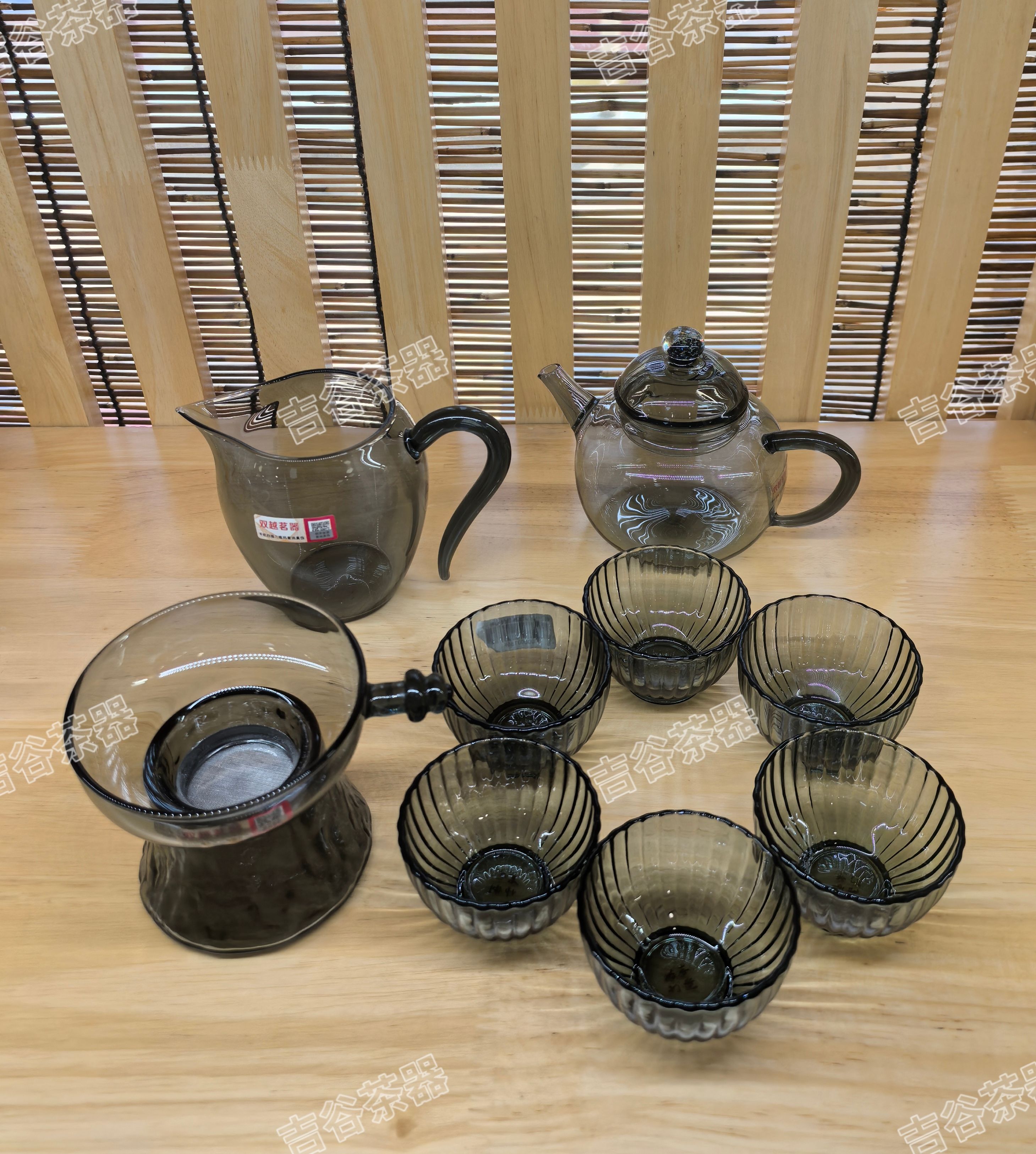 双越茗器玻璃茶壶泡茶盖碗高级烟灰色高端家用办公茶具