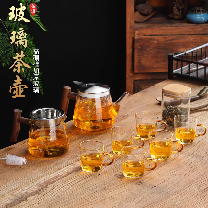 恒越记玻璃套装泡茶壶木把茶具红茶绿茶带公杯高档礼品盒
