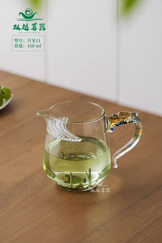 双越茗器玻璃月牙公道杯茶海公杯茶漏一体过滤分茶器450ml