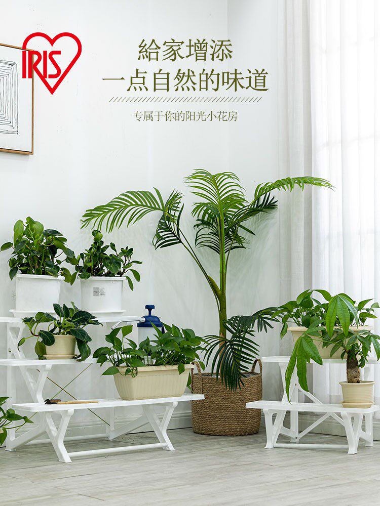 支架架室外架台架子种小窗神器台专用花盆架外家用菜家庭工具