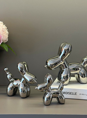 高级感小狗摆件家居客厅酒柜电视柜玄关装饰办公室书桌面新家礼物