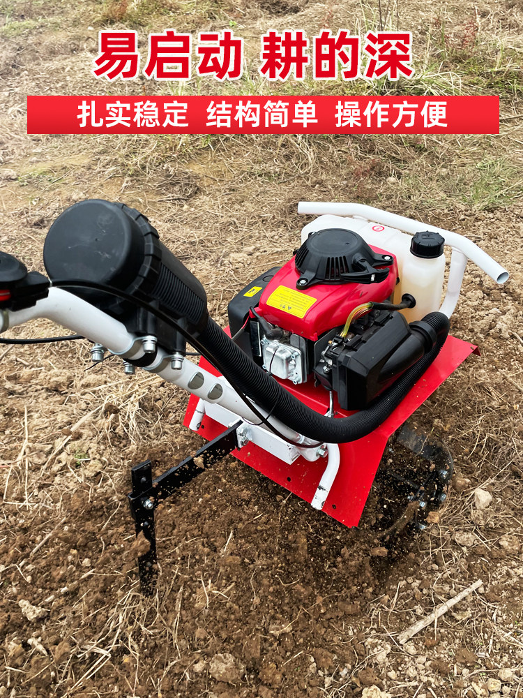 直销小型电动旋耕机大棚专用打草刀新型四驱松土锄头割草翻地神器