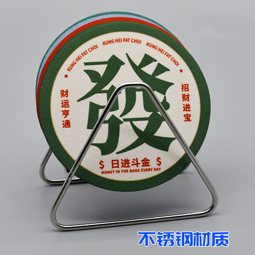 达达隔热垫收纳架高档不锈钢