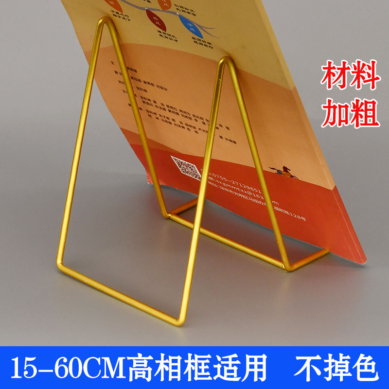 达达简约铁烤漆欧式实心加粗让利