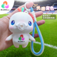 十五全运会官方正品 吉祥物吹泡泡喜洋洋变色解压玩具钥匙扣车挂饰