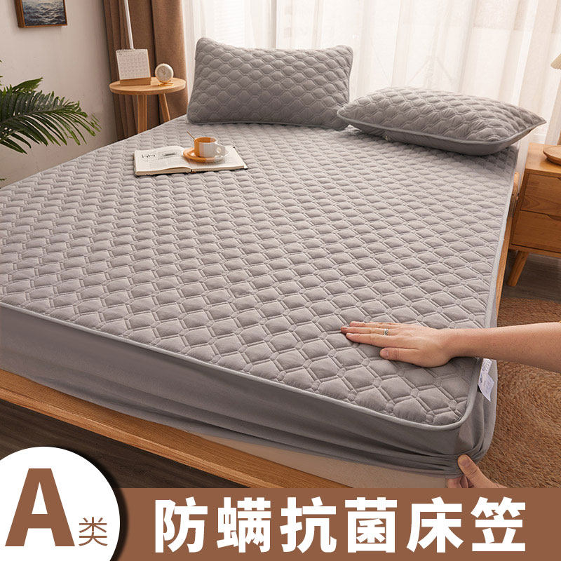 a类抗菌床笠夹棉加厚单件席梦思防滑床垫保护罩床罩床套全包防尘