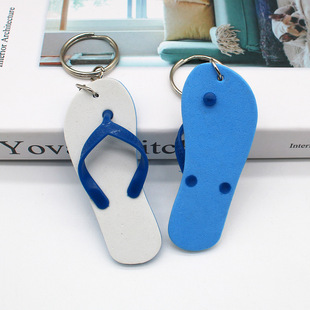 蓝白人字拖鞋吊饰 沙滩拖鞋 简约风格沙滩鞋休闲鞋包包挂件