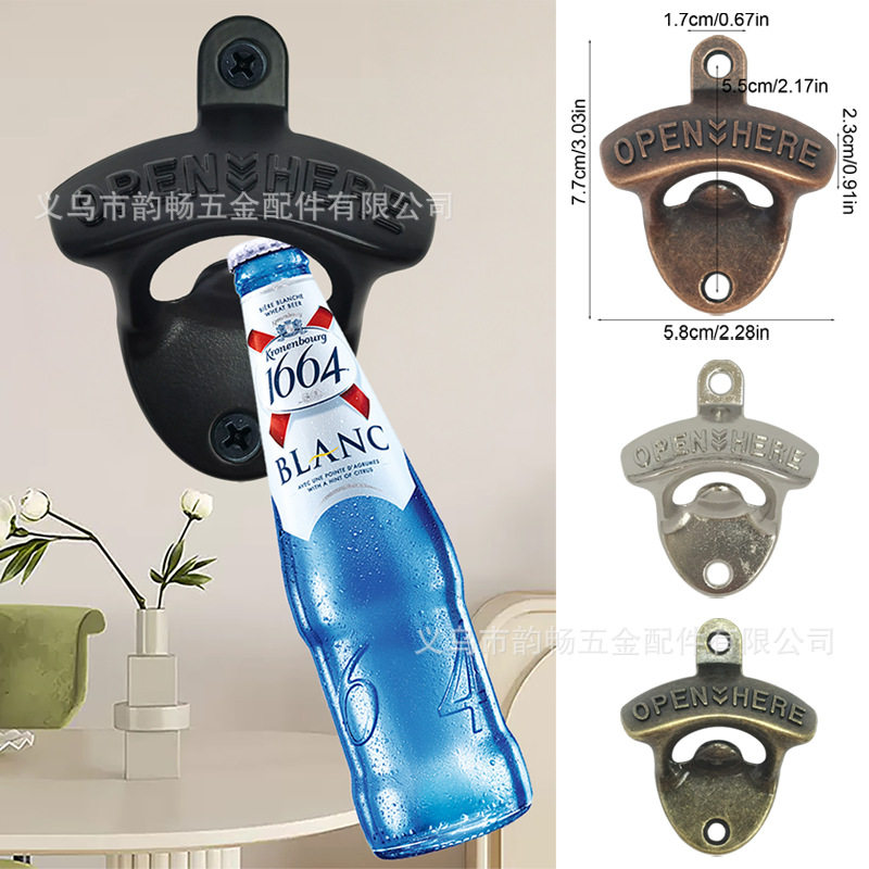 韵畅4色合金啤酒开瓶器小号OPEN HERE壁挂复古启瓶器厚实跨境