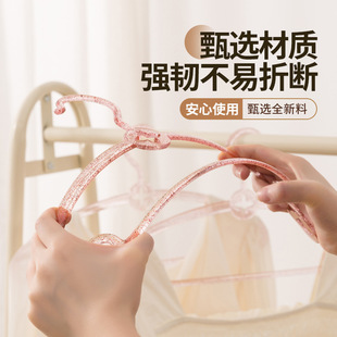 轻奢衣架透明家用痕防滑晾衣架防肩角不起鼓包挂衣服撑加厚加粗
