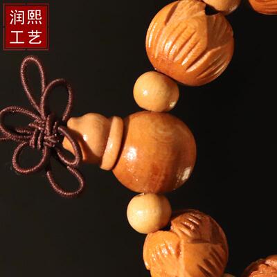 桃木雕刻莲花手串文玩佛珠复古民族风手工艺品男女情侣款念珠手串