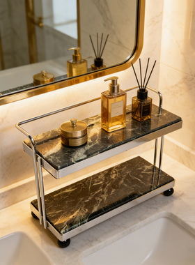 大理石不锈钢边框卫生间化妆品桌面浴室洗漱用品家用收纳置物架子
