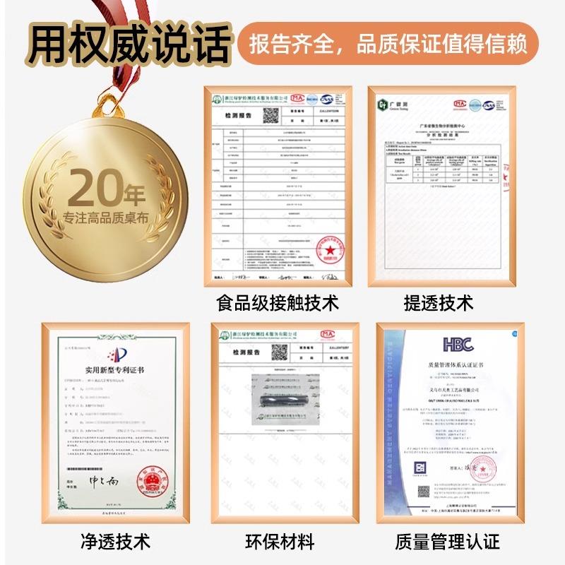 pvc透明软玻璃桌布餐桌垫免洗防水防油防烫茶几垫塑料桌面保护垫*