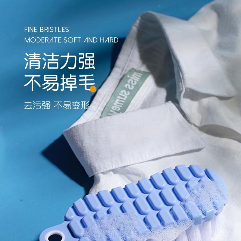 茶花洗衣刷鞋刷刷子洗衣服软毛长柄家用清洁刷板刷塑料硬毛洗鞋