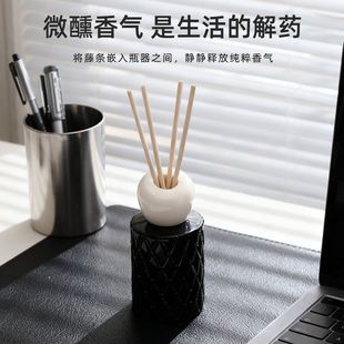 高级液体无火香薰室内持久家用卧室祛味除臭专用精油淡香氛伴手礼