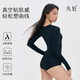 从轻塑身连体衣女美臀瘦身显身材美体衣收腹束腰紧身打底塑型内衣