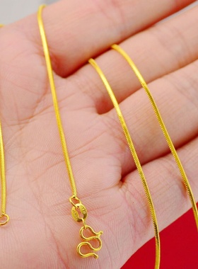 香港沙金项链韩版蛇骨链